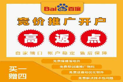 360信息流广告：制造业营销策略揭秘