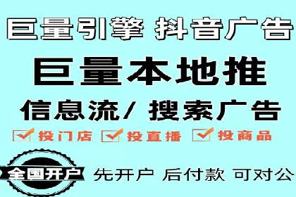 SEM账户托管助力企业增长案例